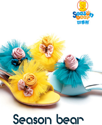 四季熊2015春夏新品鞋帽与领带风尚