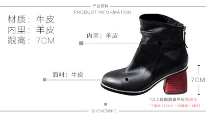 2017秋季新款粗跟马丁靴 时尚与舒适的完美结合