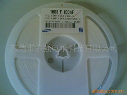 东莞市宗强电子科技 其他陶瓷电容产品列表与电子产品应用