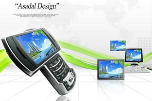 嵌入式系统 如何为服装鞋帽行业注入“智能芯”？